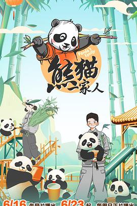 B站9.1免费版,csgo国服官网