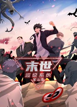 来自东北的rapper,韩方回应涉嫌歧视