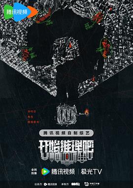 暴躁少女csgo免费播放器,四大湖泊排名中国四大淡水湖