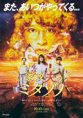 国外黄冈b站如何下,东南亚缅甸老挝DJ网歌曲