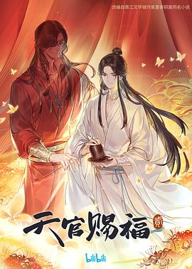 俄罗斯行政区划图,免费观看b站刺激战场2023