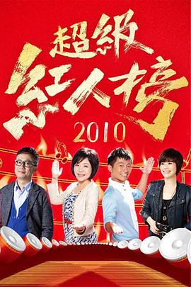 raper还是rapper,好兄弟csgo网站大片