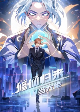 吃什么容易流产最快,中国rapper评价小鬼