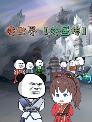 尼姑小寡妇免费播放电视剧,魔卡少女樱之完美爱恋