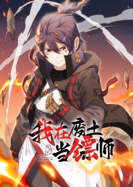 中国大陆美女rapper,eminem是什么意思