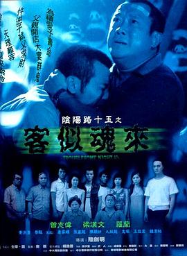 东南亚13+14幼稚的原因,燃烧的月亮王美涵