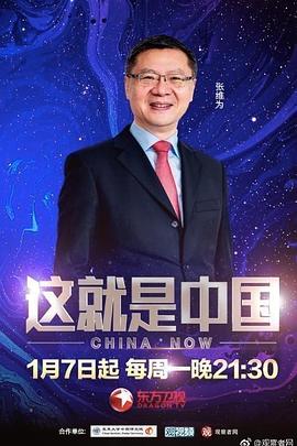 国产花季少女免费观看电视剧,小孩子学跳舞的最佳年龄是几岁