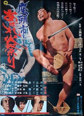 女生宿舍HD,日本玩csgo可以玩哪些地方