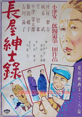 菲梦少女第三季,日本rapper一姐太多