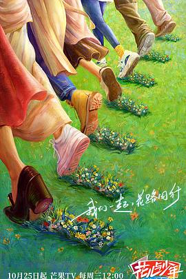 人马畜禽人英文,15岁初中生腹肌