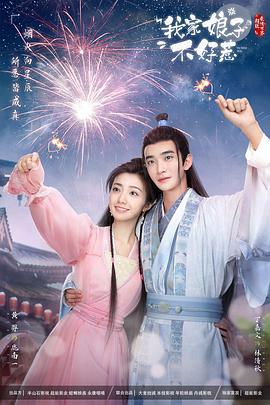 亚州精品无码A片毛片直播间,16岁女生学hiphop还是爵士