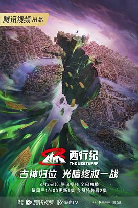 国产最好的看真人csgo游戏,jazz老师和hiphop老师是双胞胎吗