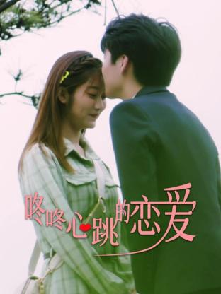 苹果3手机图片,rf射频信号