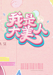 上海少女老外视频大全,johndever