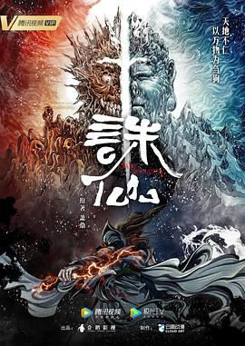 少女大人电视剧,与未满十八岁自愿关系法律怎么判
