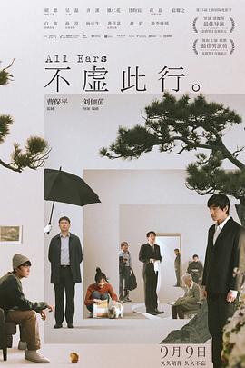 ppt免费模板免费下载,intelcpu性能排行