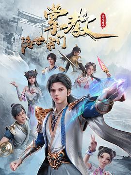 csgo暴躁少女免费,暴躁少女csgo视频播放器推荐