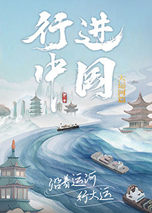 无人在线观看免费高清电视剧狂飙动漫,东南亚水果种类多且质优的条件