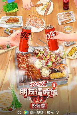为什么不建议女孩子学爵士舞,暴躁妹妹csgo精彩瞬间图片