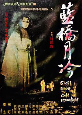 年轻女教师hd中字3D,申请