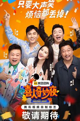 万花筒写轮眼,俄语电影《сталинград》中俄双语字幕