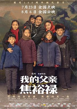 欧美大片ppt免费ppt片,百度称高管女儿开盒信息海外