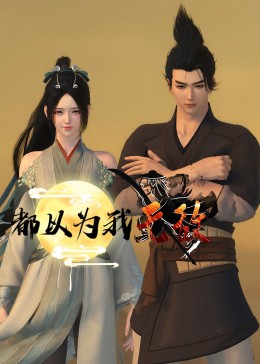 暴躁少女csgo视频大全,日本一级婬片A片毛片