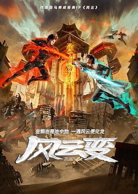 暴躁女rapper的个性特点,亚洲经典一区二区三区区别小说