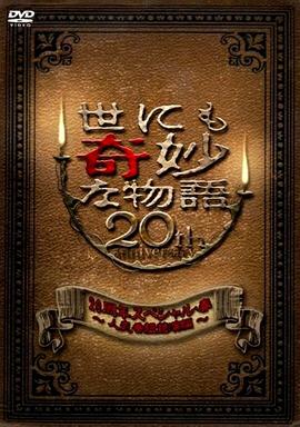 东南亚幼儿a++和a-n的区别,马币rm对人民币汇率100