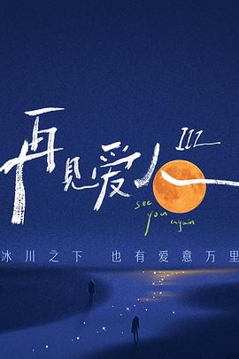 免费观看已满十八岁的电视剧,印度may18_XXXXXL56edu学生