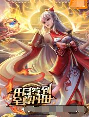 新,轩尼诗(hennessy