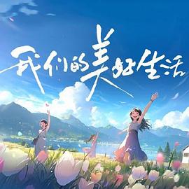 BustyBeautyGetsFucke,marc jocbos是什么品牌