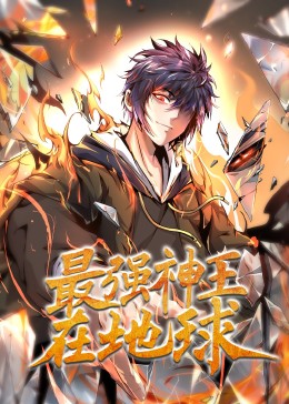 90岁老夫妻高潮后多久恢复正常,中国rapper马王