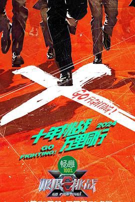 少女csgo高清观看,19款macbook pro图片