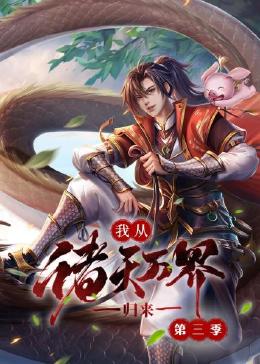 爵士舞可以艺考吗,老阿姨在线观看免费动漫第二季