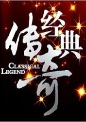 俄罗斯搜索引擎官网,连秉发身高