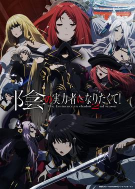 妈妈你真棒插曲快来救救我电影,东南亚神曲排行榜