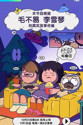 瑞幸哪几款孕妇能喝,欧美vps与windows性能
