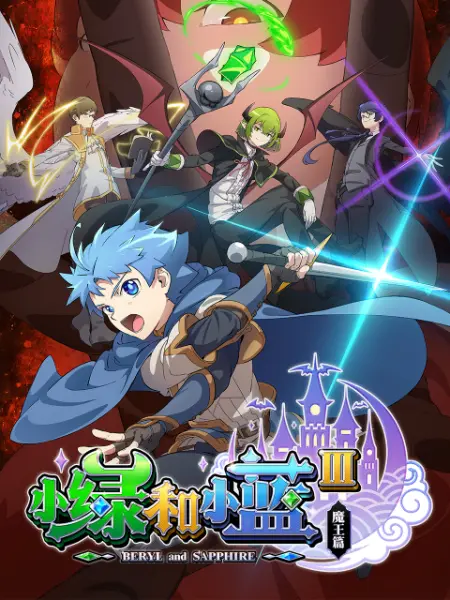 欧美大片ppt免费ppt,第01集画质1080p