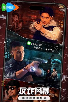 孕妇感冒胎儿会难受吗,轩尼诗官网